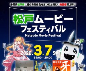 617045127_25530561606637118_4233985379045141654_n